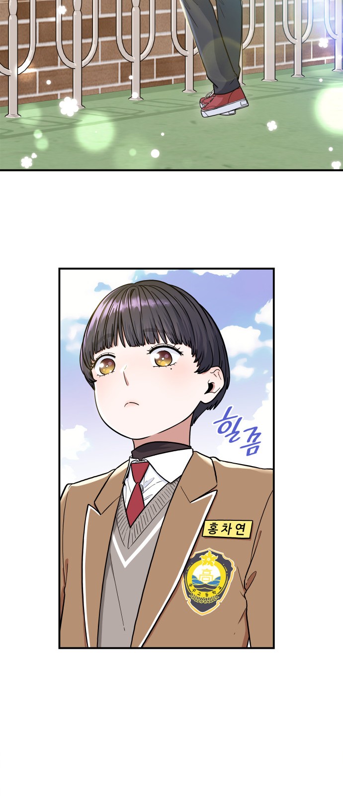 41 페이지