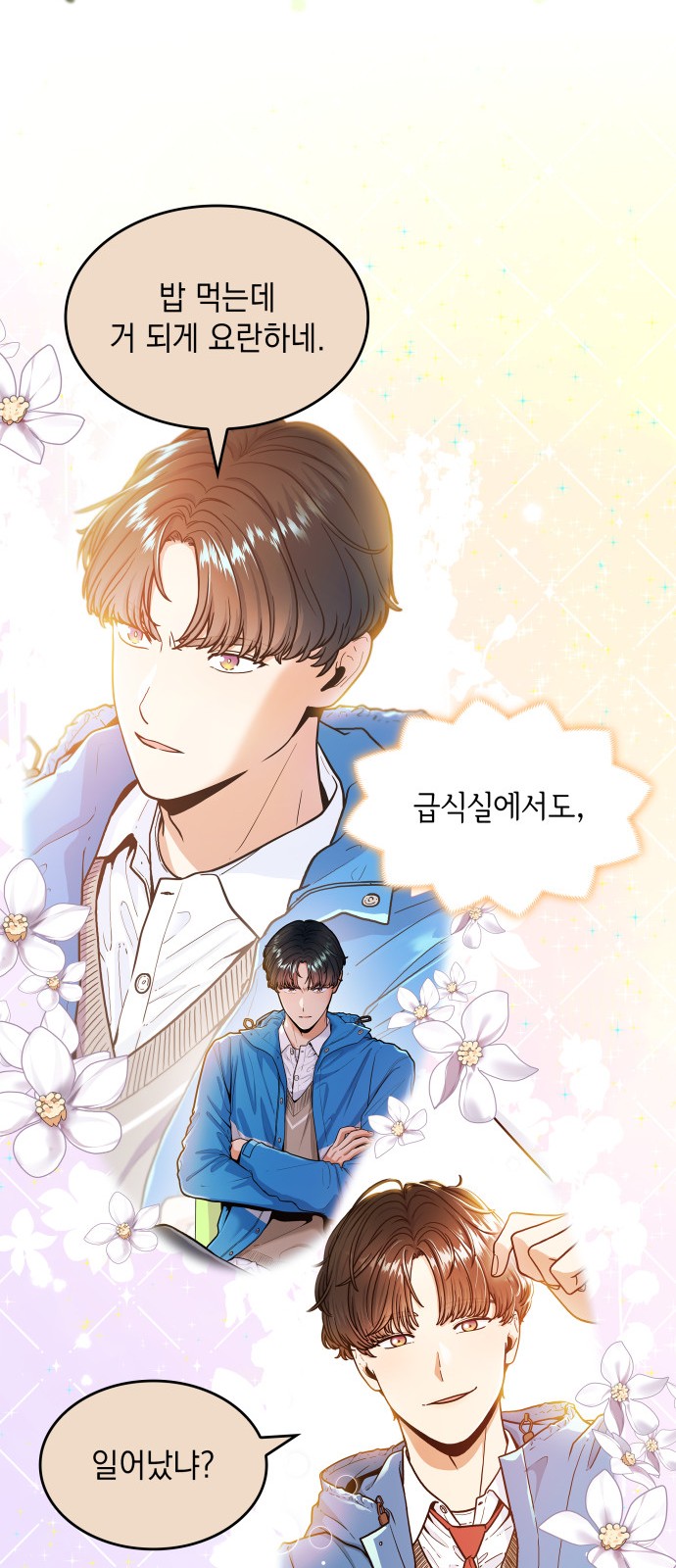 45 페이지