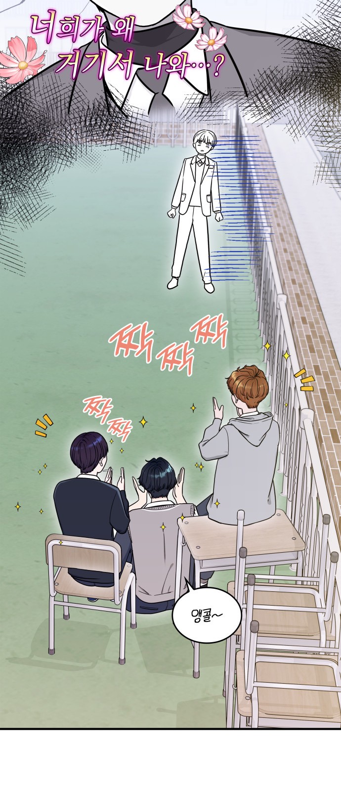 60 페이지
