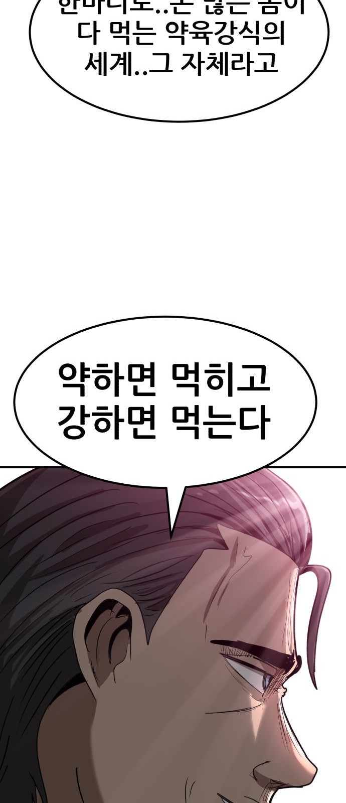 123 페이지