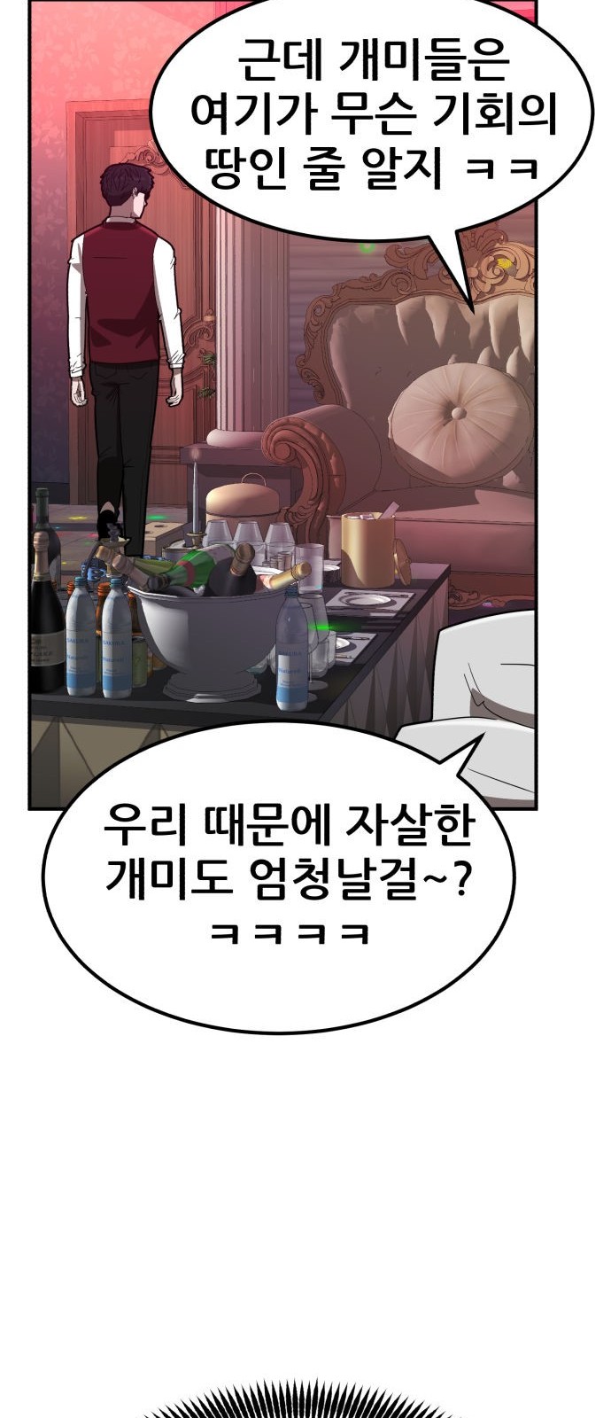 125 페이지