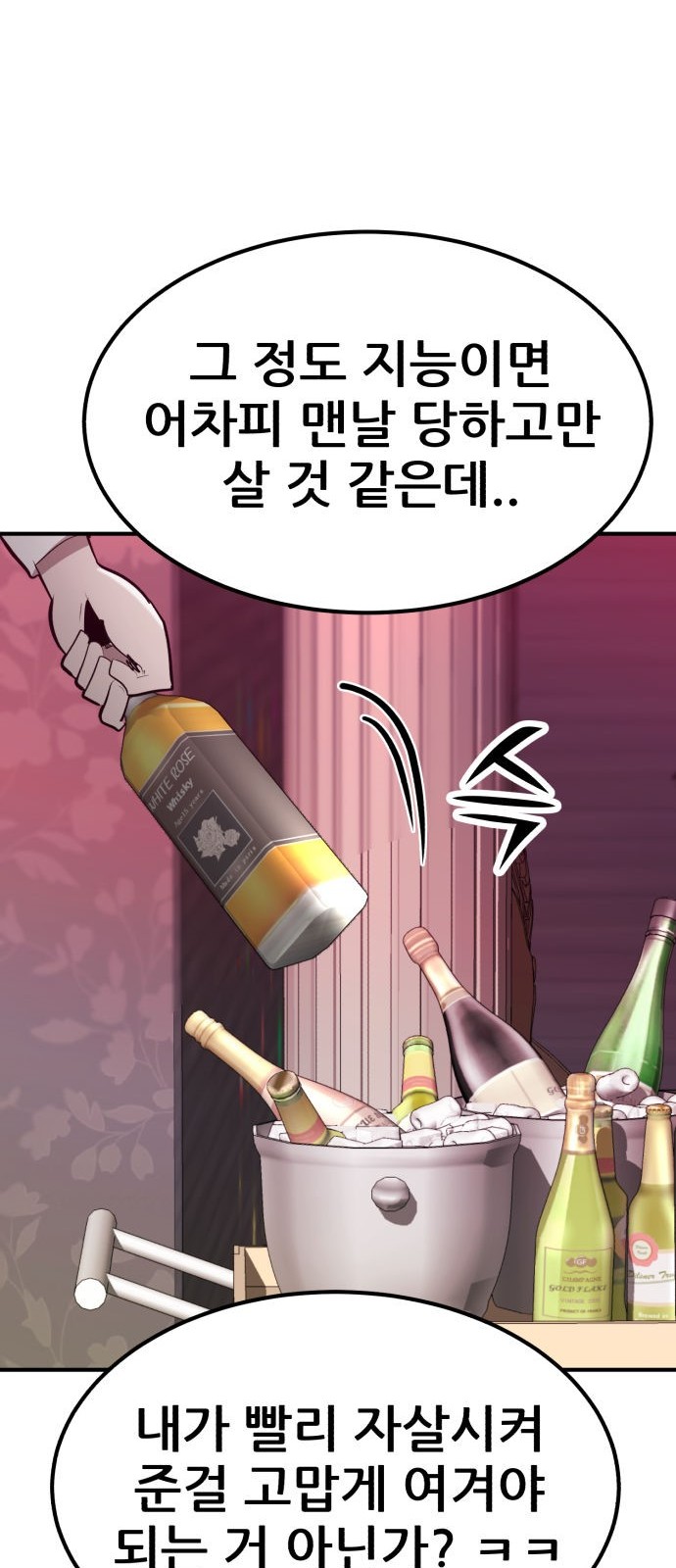 129 페이지