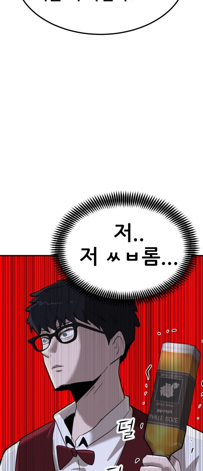 130 페이지