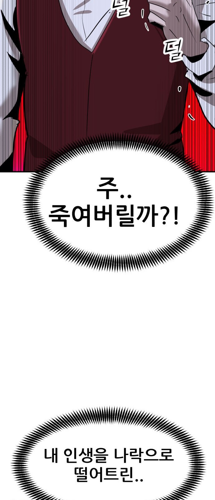 131 페이지