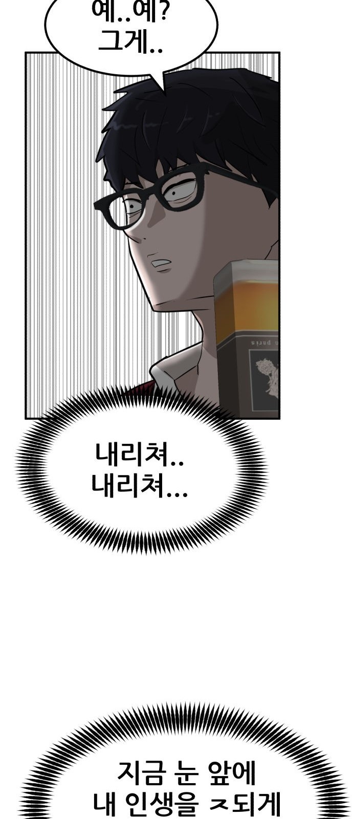 135 페이지