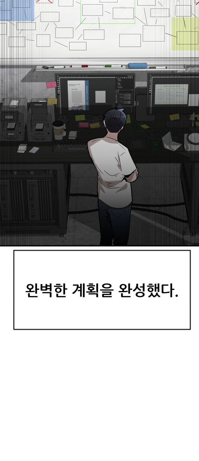 159 페이지