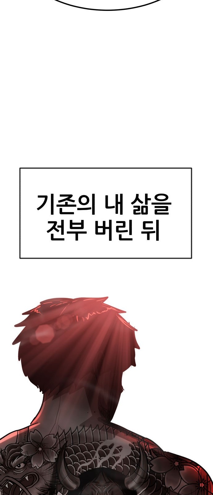 171 페이지