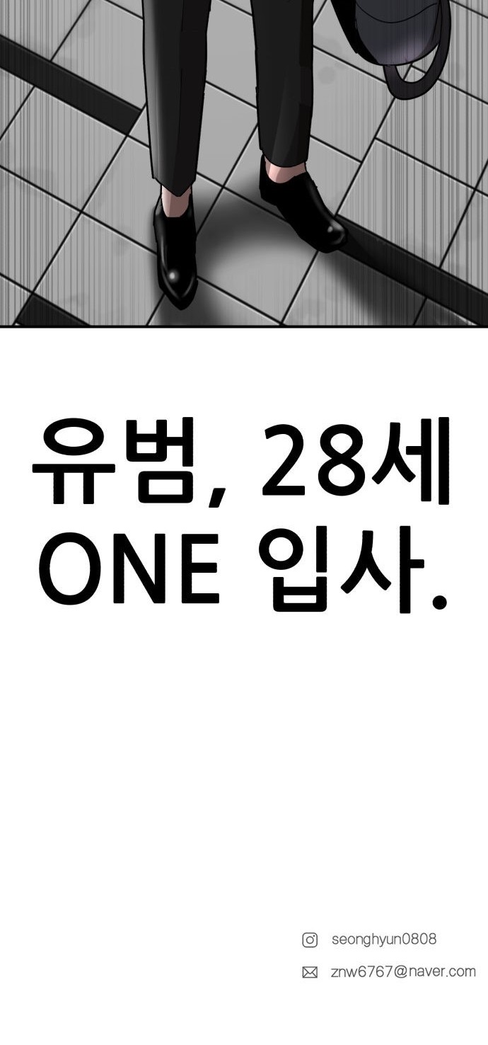 178 페이지