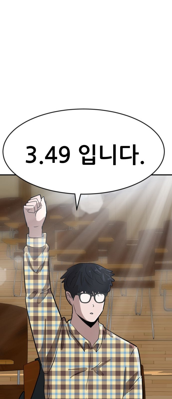 64 페이지