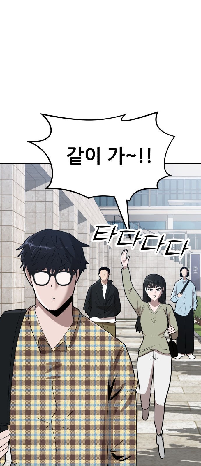 72 페이지