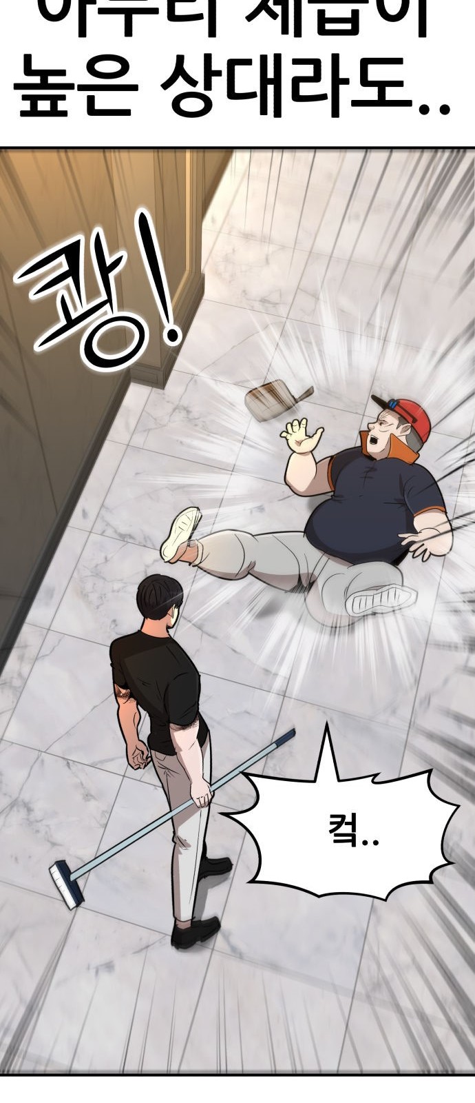 20 페이지