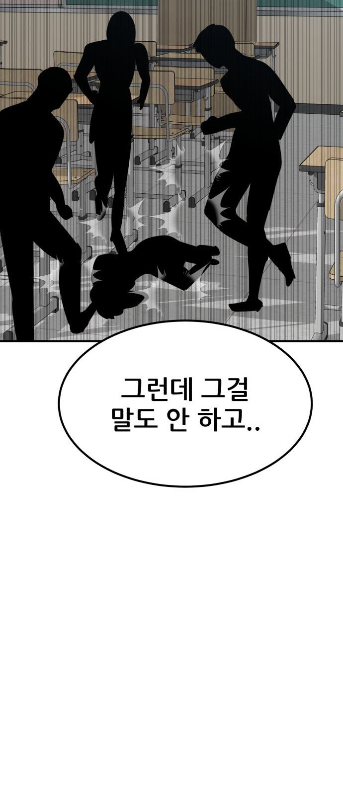 117 페이지