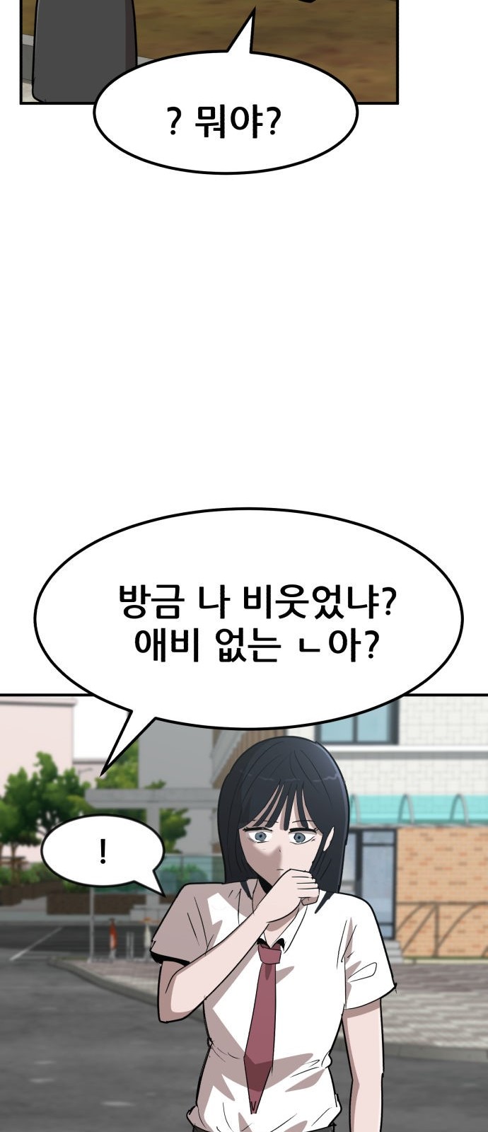 126 페이지