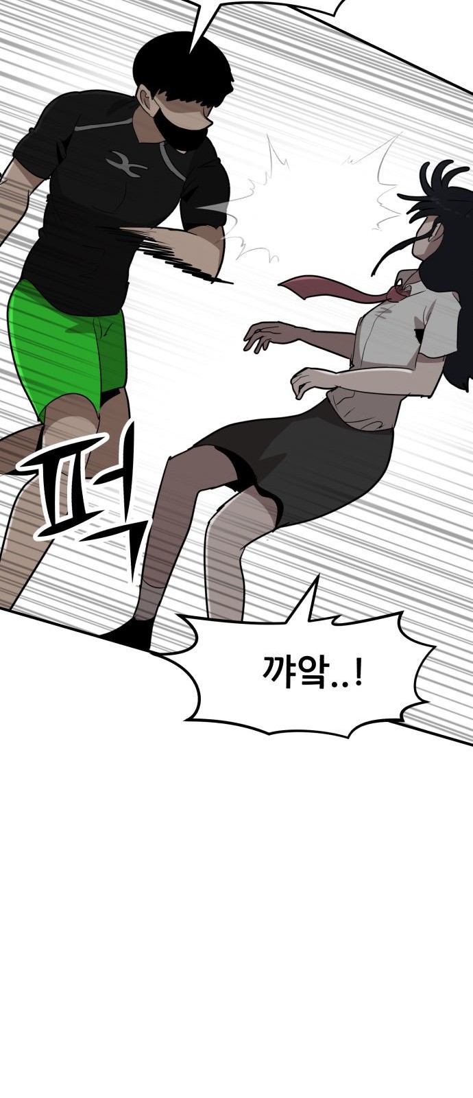 129 페이지