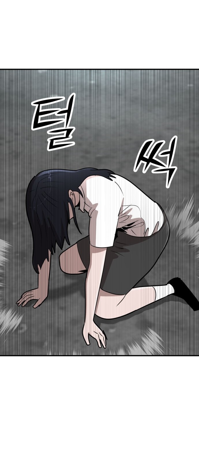130 페이지