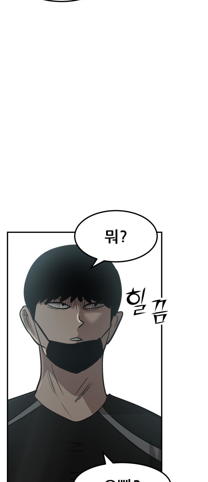 137 페이지