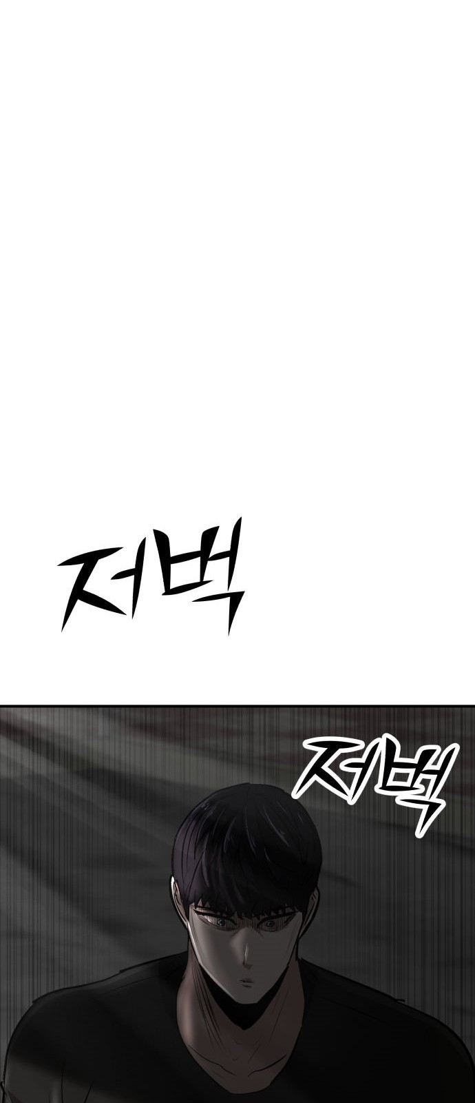 140 페이지