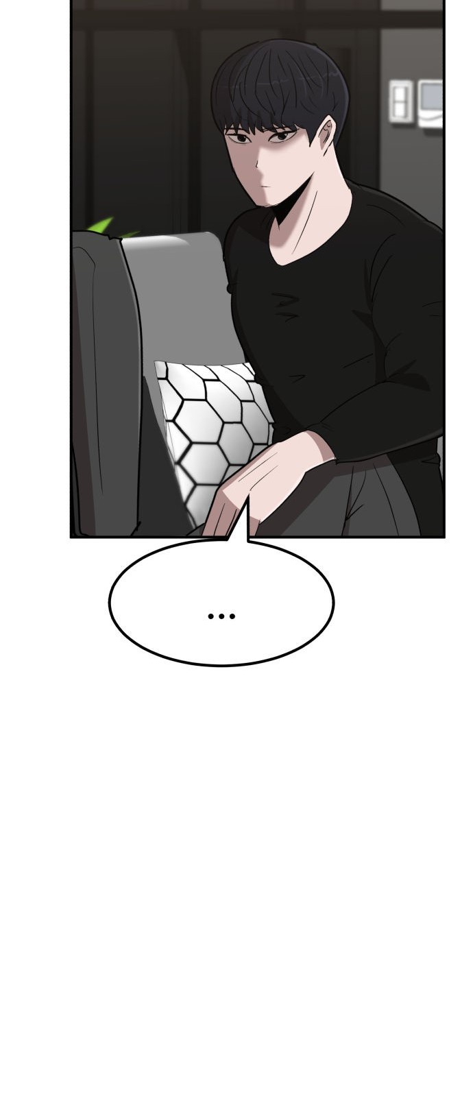 101 페이지