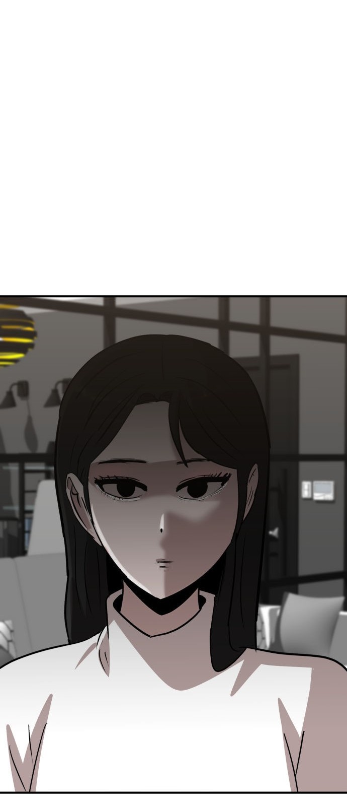 104 페이지