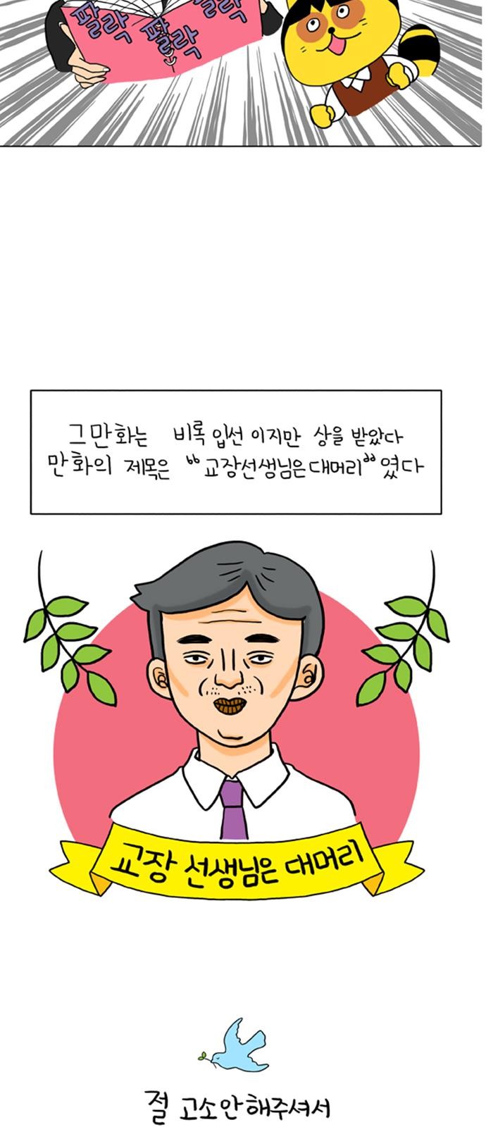19 페이지