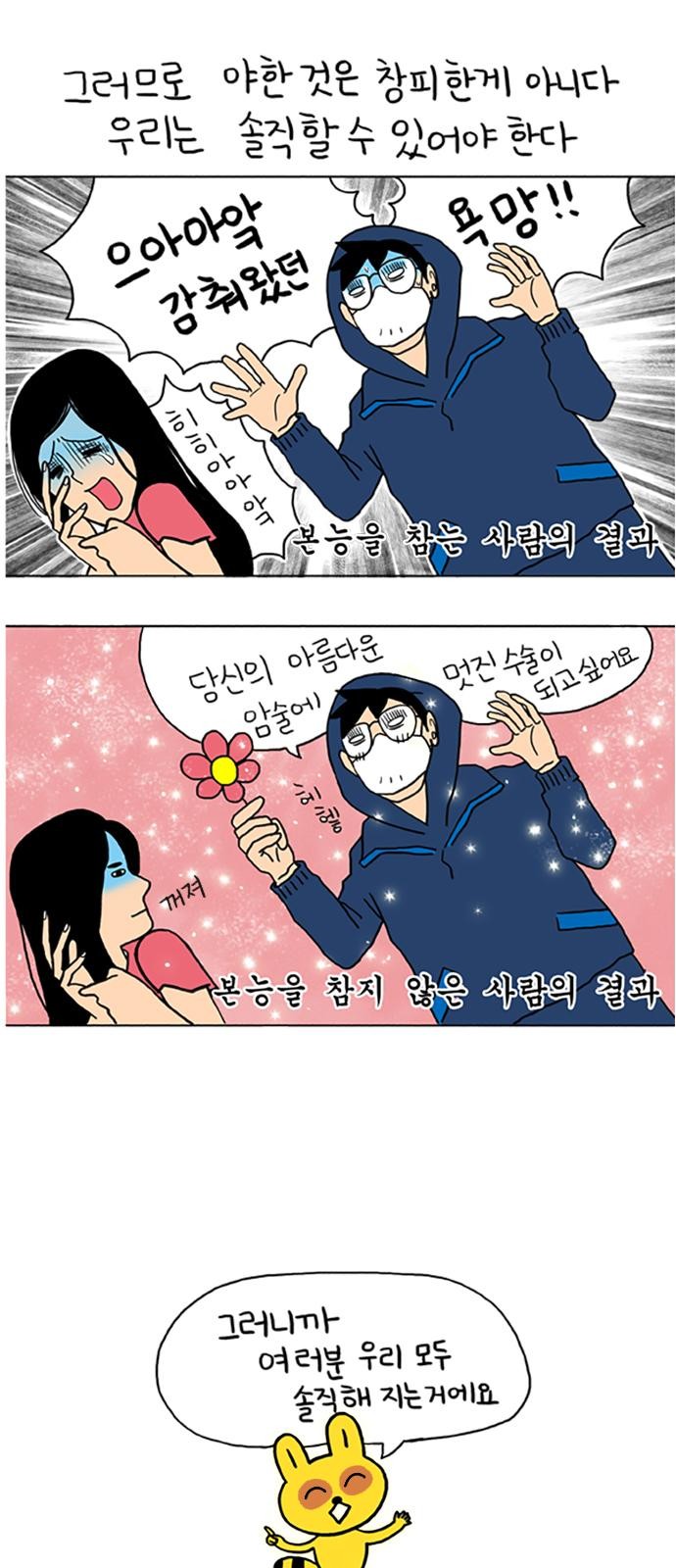 15 페이지