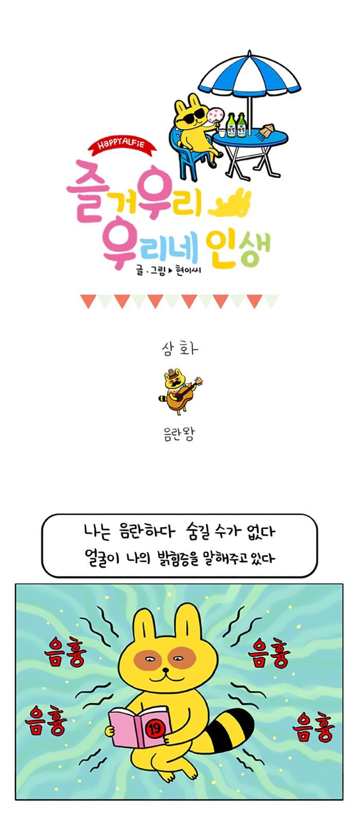 1 페이지