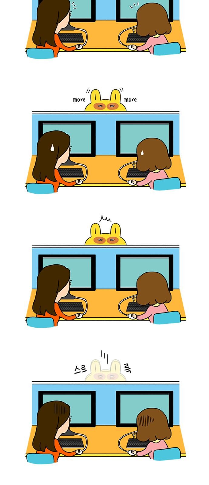9 페이지