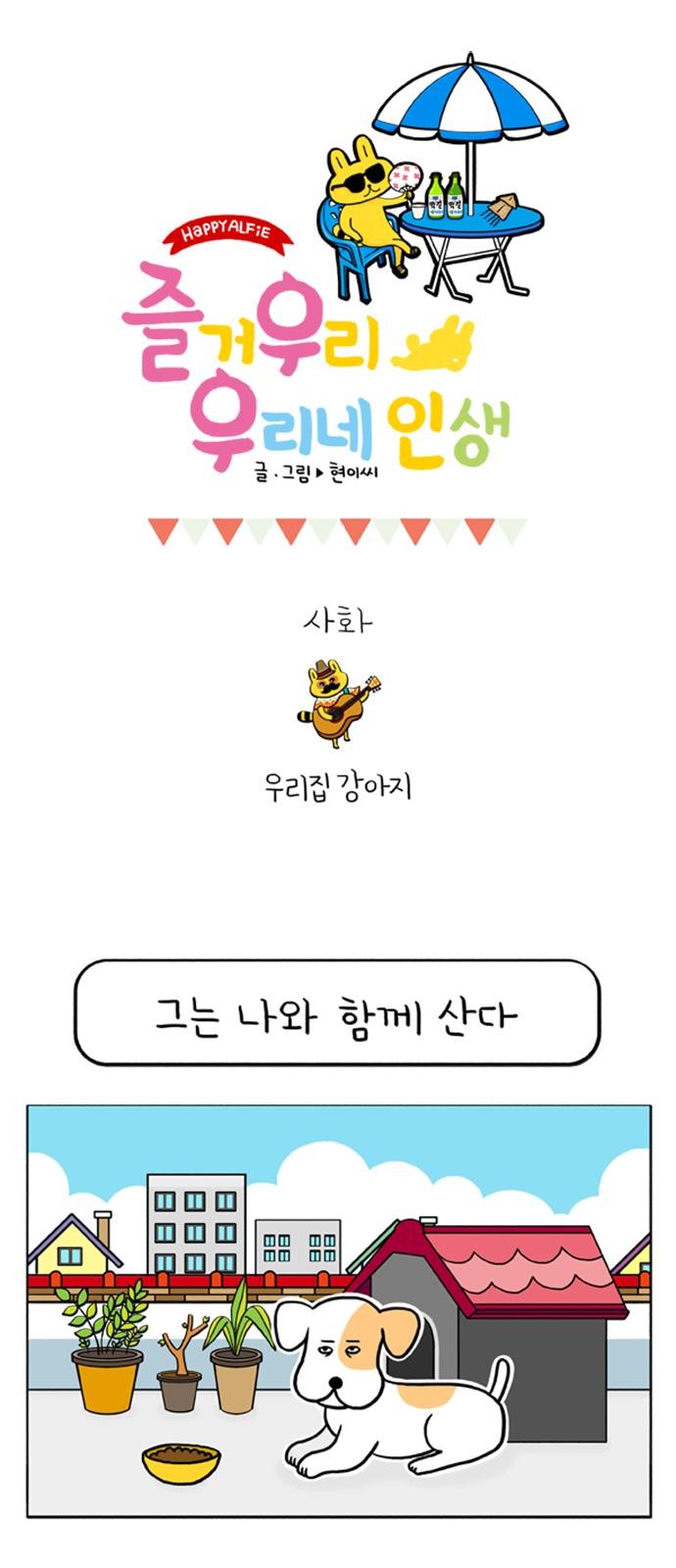 1 페이지