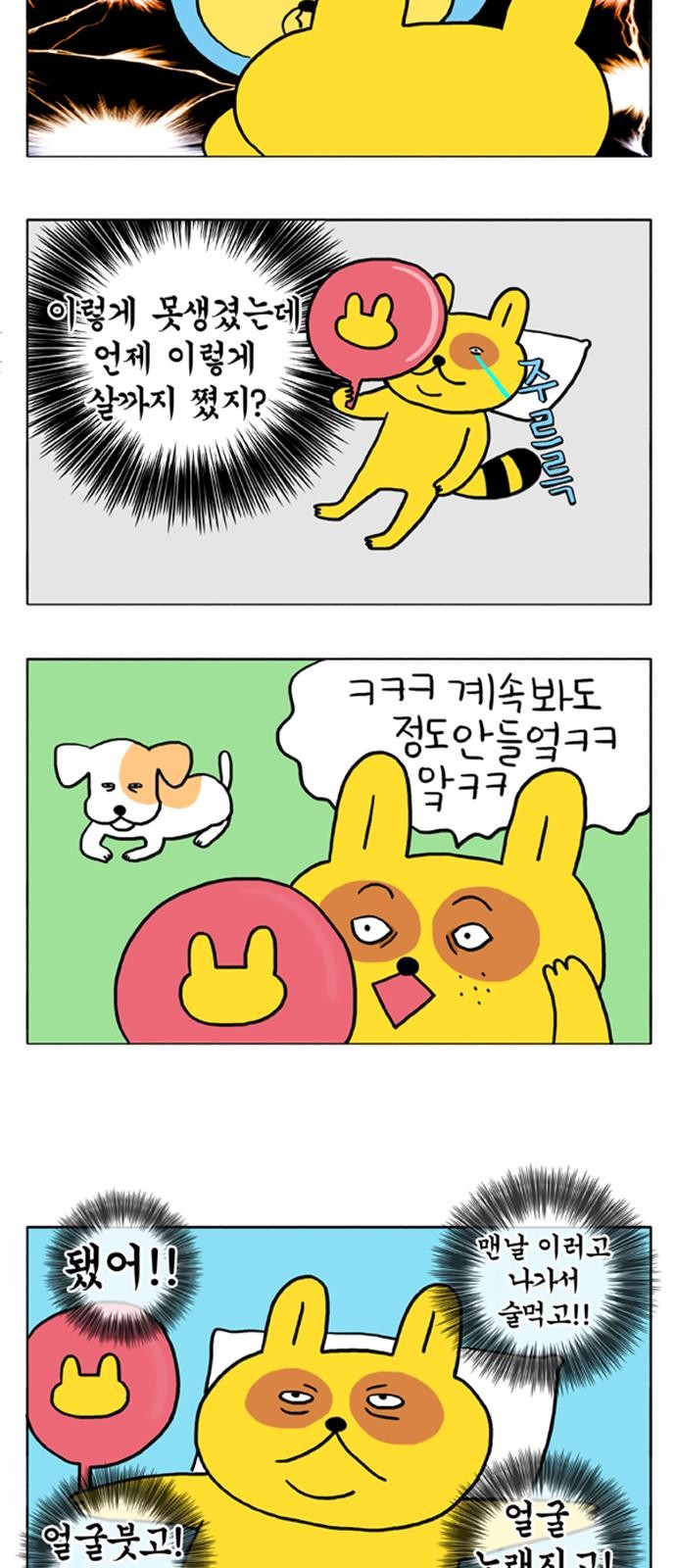 15 페이지