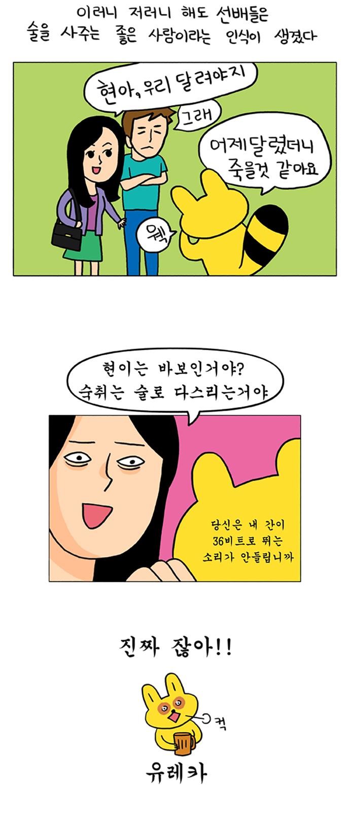 10 페이지