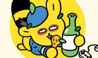 썸네일