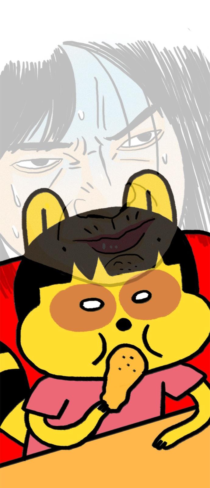 12 페이지