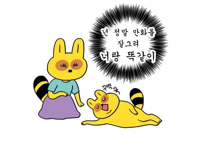 20 페이지