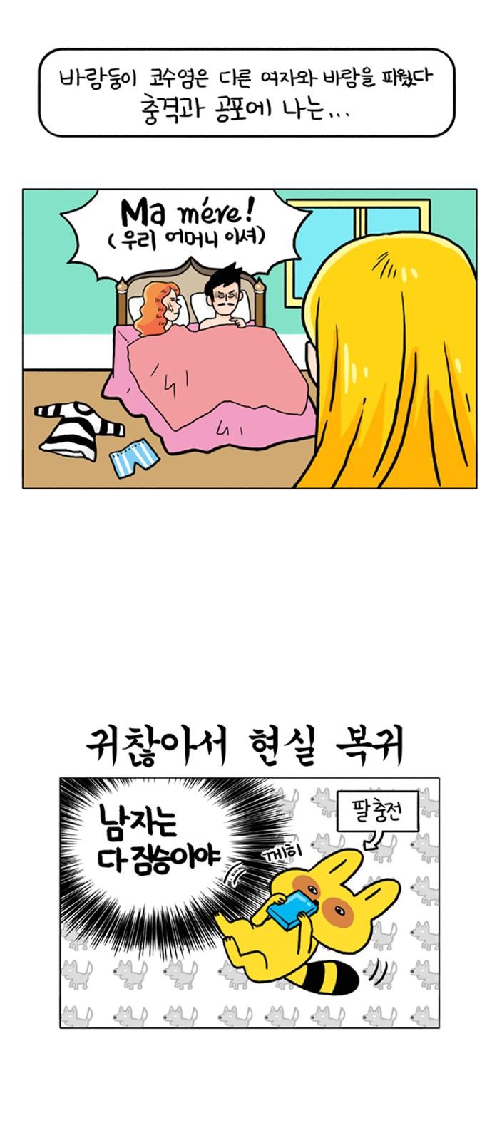 9 페이지