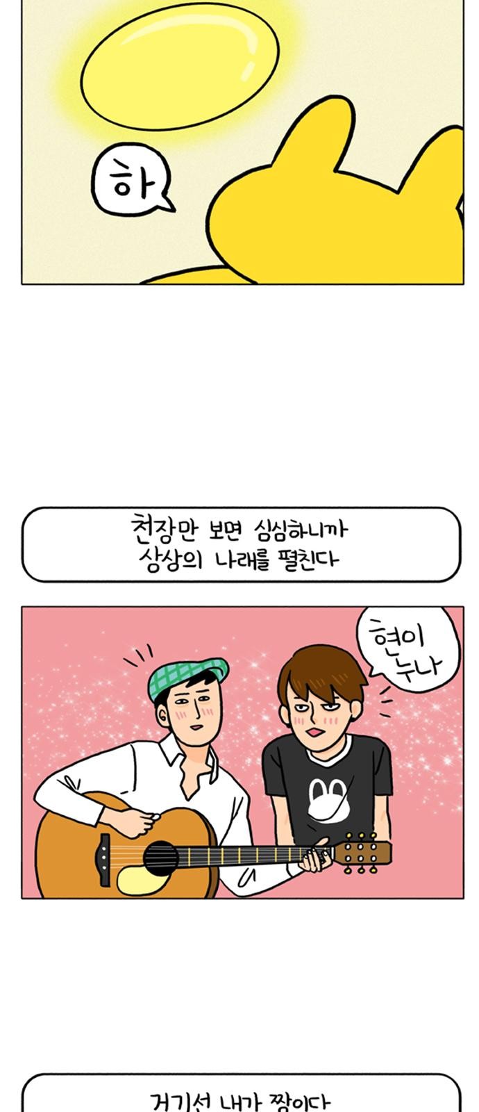 5 페이지