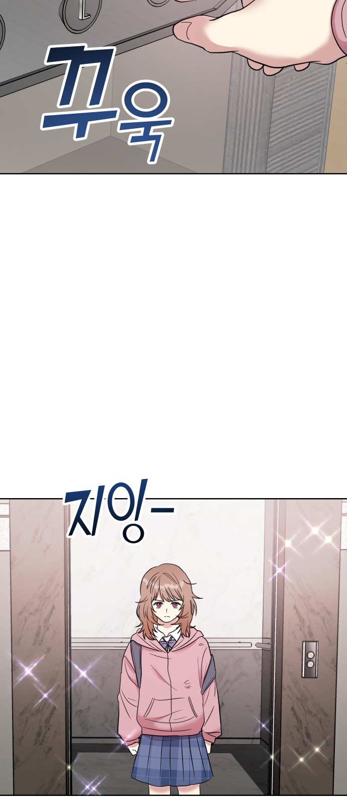 120 페이지