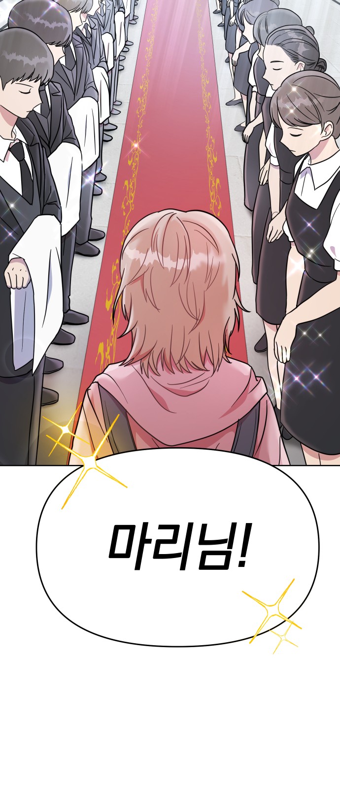122 페이지