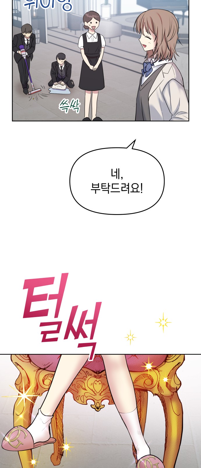 126 페이지