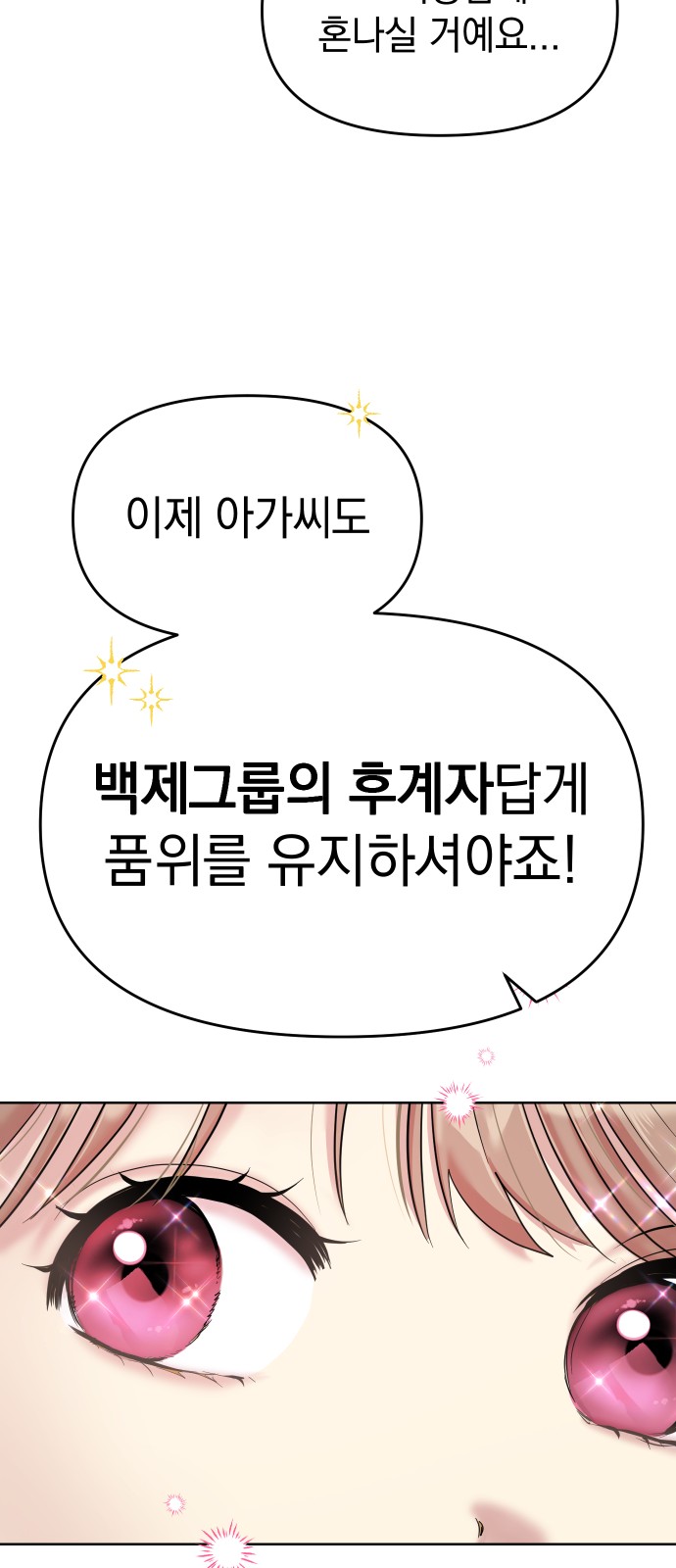 128 페이지
