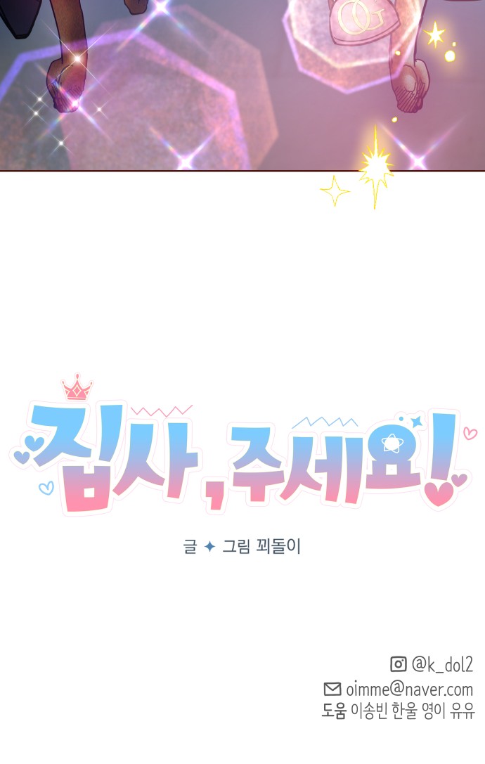 131 페이지