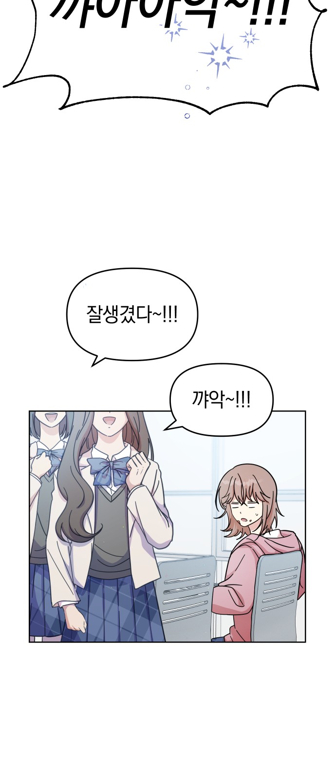 37 페이지