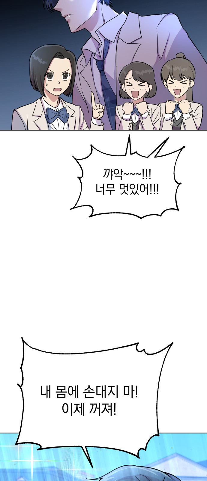 40 페이지