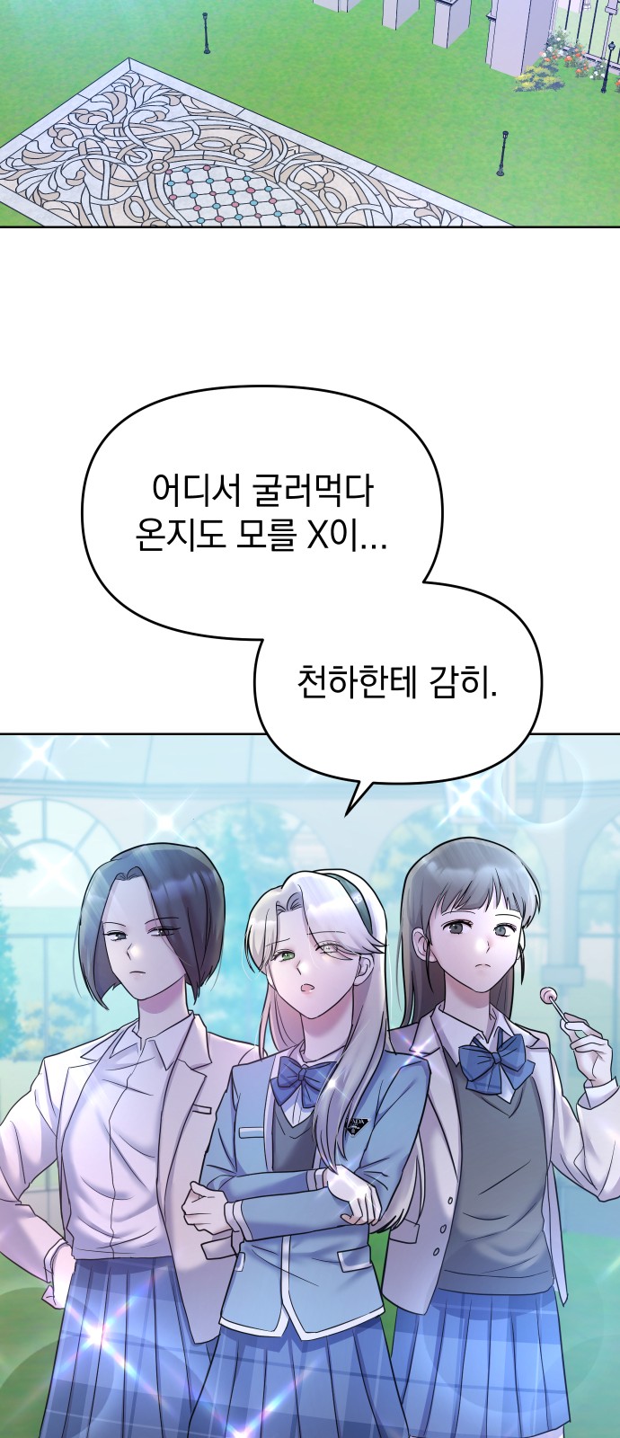 94 페이지