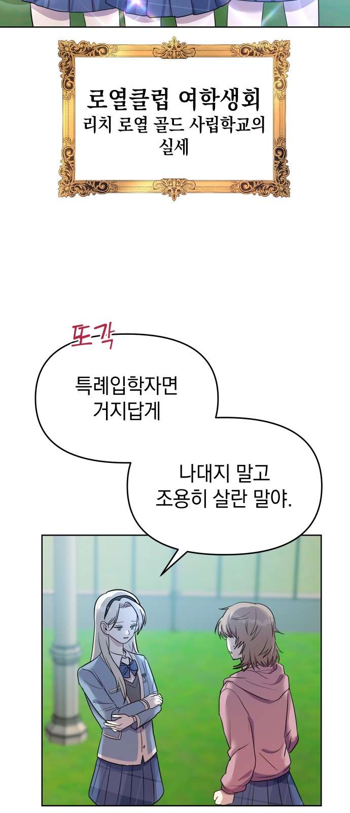 95 페이지