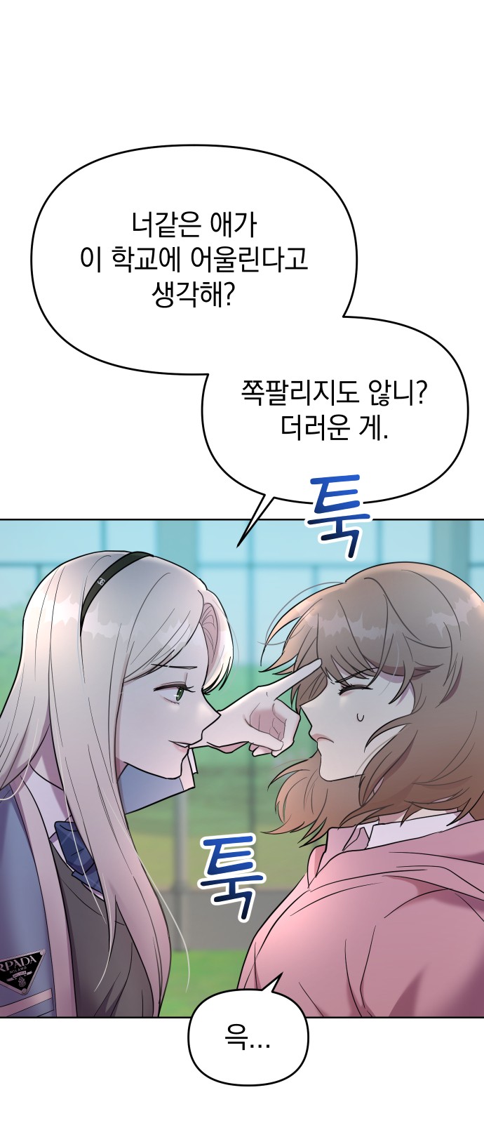 96 페이지