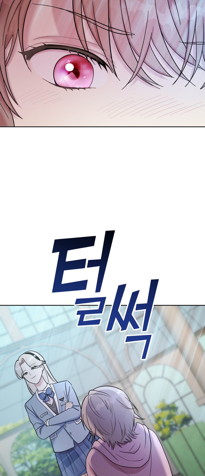 100 페이지