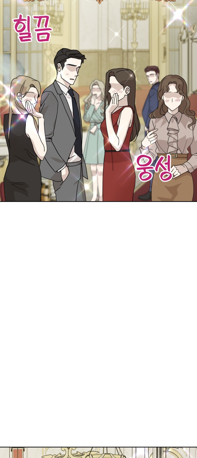 104 페이지