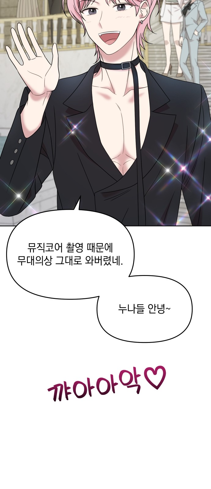 109 페이지