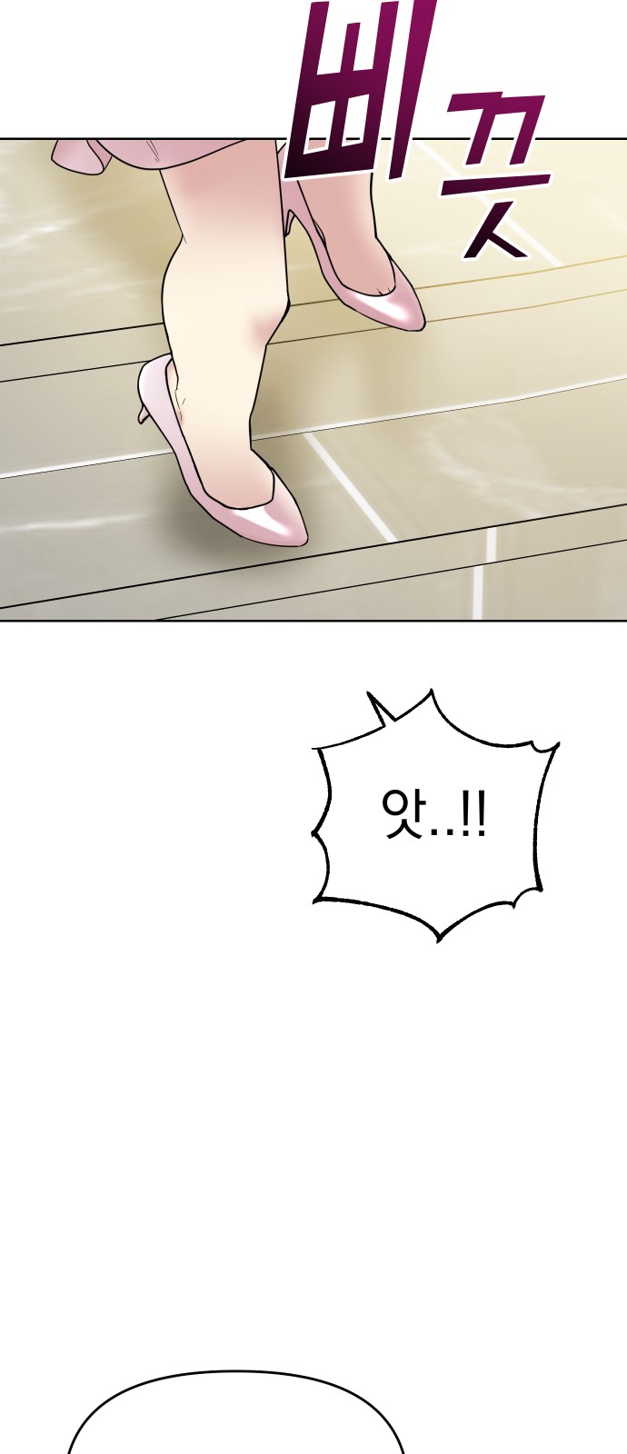 122 페이지