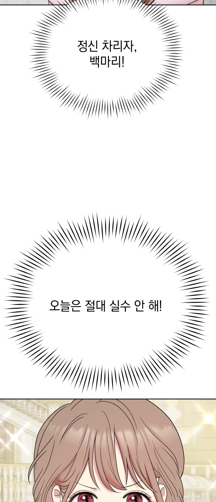 126 페이지